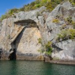 Het hart van het Noordereiland, Lake Taupo